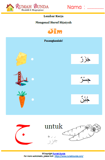 Lembar kerja arabic – Rumah Bunda